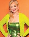 How Just Like Us is... CAROLINE RHEA?0