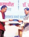 MP, Maha sign MoU for Tapi Basin mega project MP, Maha sign MoU for Tapi Basin mega project