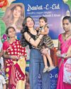 PETA distributes Vegan Biryani to celebrate Eid al-Adha PETA distributes Vegan Biryani to celebrate Eid al-Adha