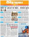 मर्दानगी के दंभ से पिछड़ रहे पुरुष रिश्तों को नुकसान पहुंचा रहे परिवार व अपनी बेहतरी के लिए भावनाएं समझें-फैमिली मैन बनें मर्दानगी के दंभ से पिछड़ रहे पुरुष रिश्तों को नुकसान पहुंचा रहे परिवार व अपनी बेहतरी के लिए भावनाएं समझें-फैमिली मैन बनें