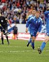ICELAND'S THE DREAM START ICELAND'S THE DREAM START