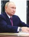 Very productive exchange, says Putin on talks with Trump Very productive exchange, says Putin on talks with Trump